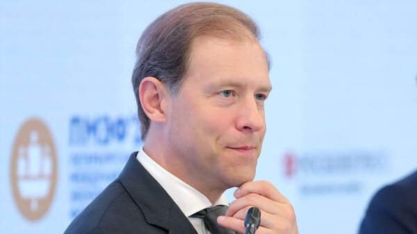 Мантуров: нацпроект по биоэкономике в ноябре внесут в президиум совета при президенте