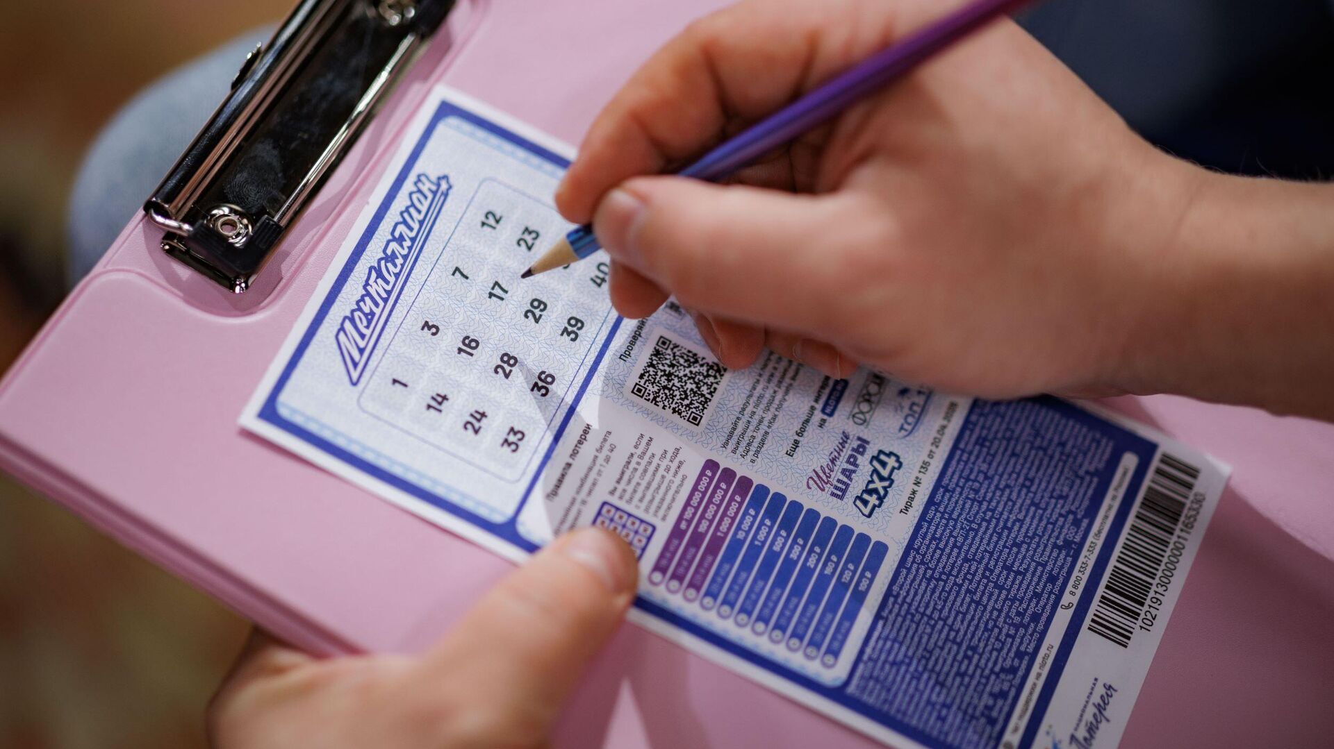 «Национальная Лотерея»: более трети лотерейных миллионеров тратят выигрыш на жилье