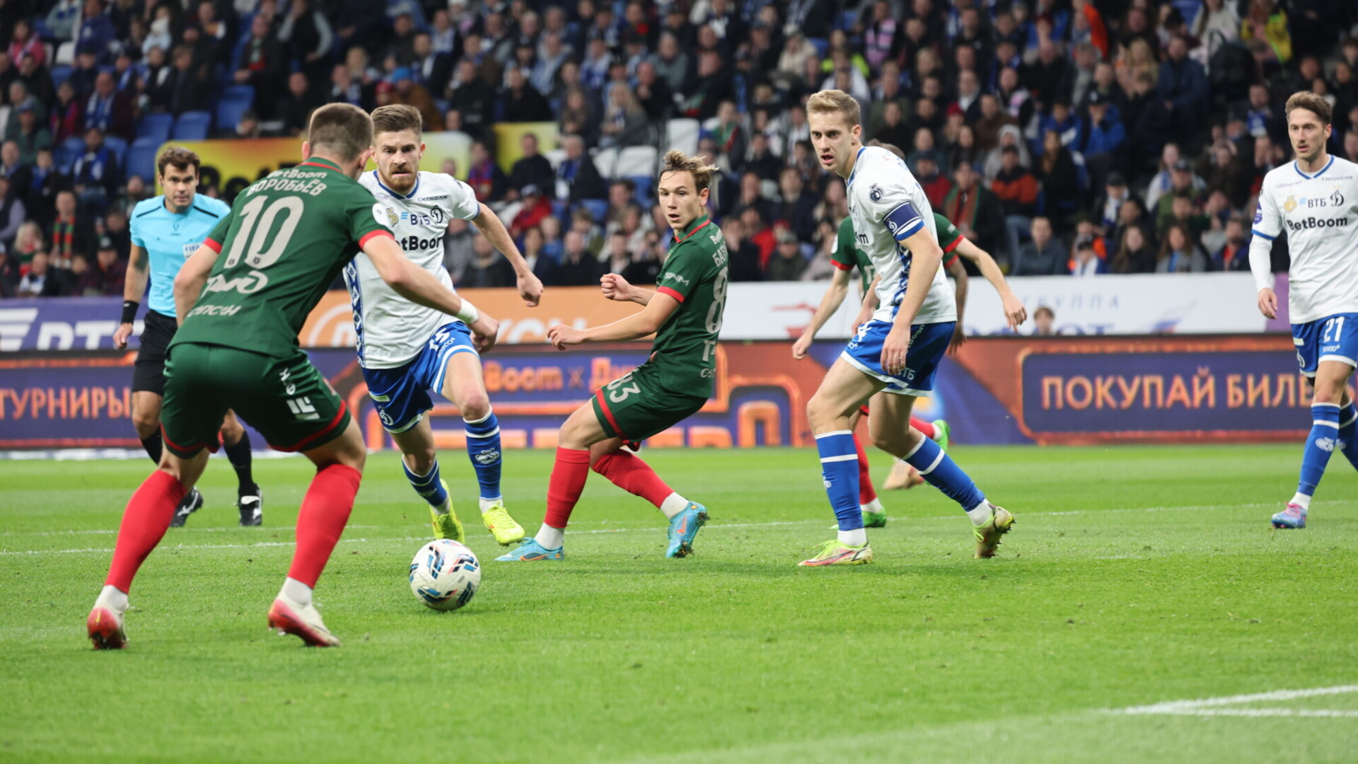 «Динамо» и «Локомотив» повторили самое результативное московское дерби в истории чемпионата России