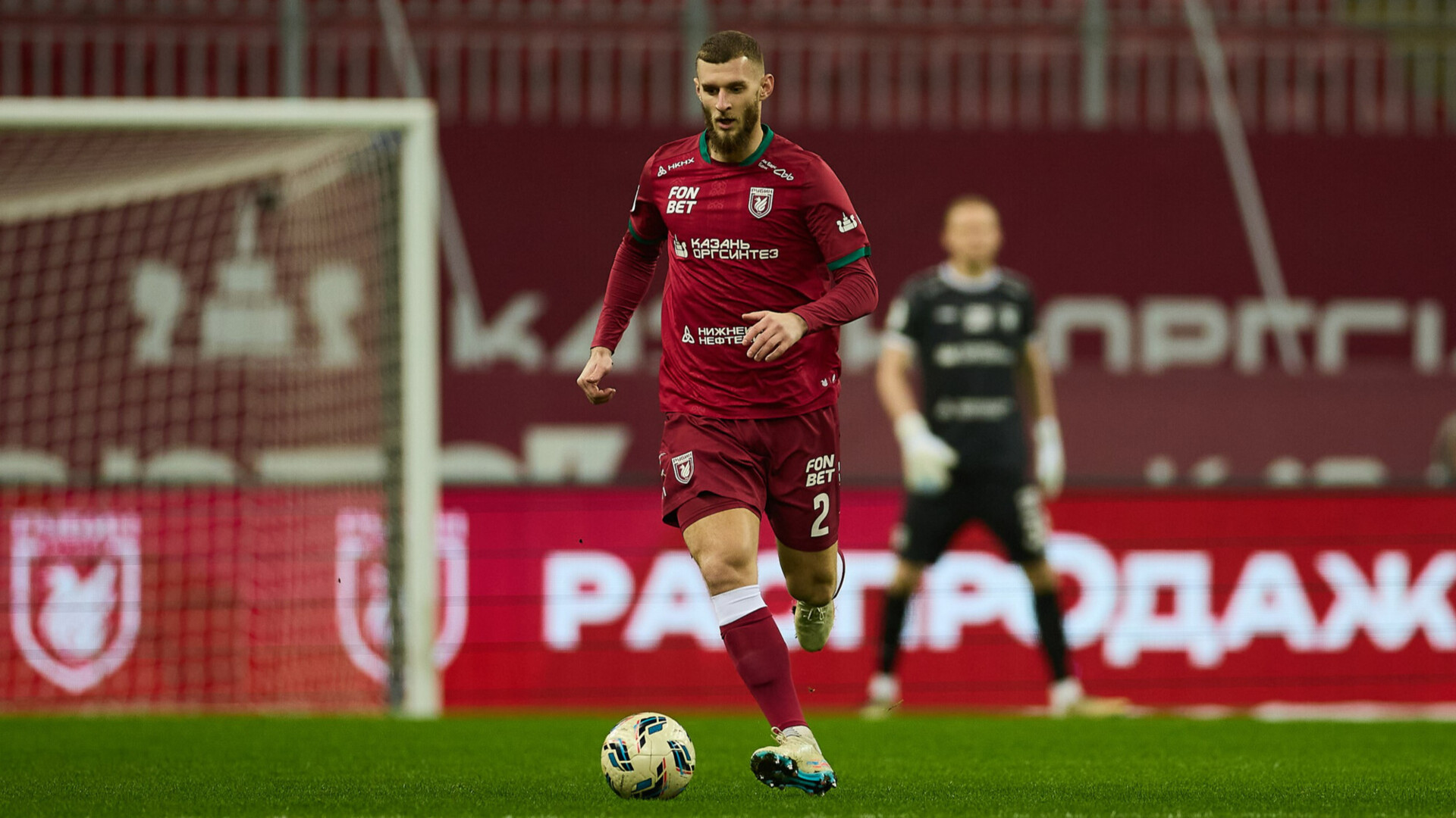 Защитник «Рубина» Тесленко: «В матче с «Зенитом» готовимся реабилитироваться за поражение в Кубке России»