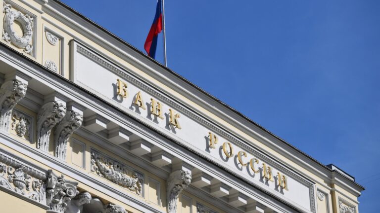 ЦБ: физлица в октябре стали главными нетто-покупателями акций на Мосбирже