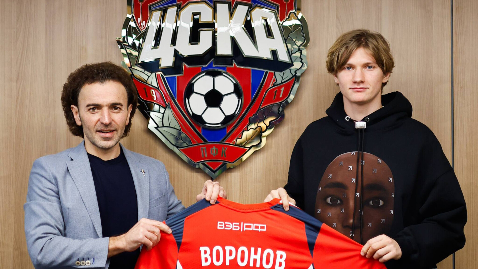 ЦСКА подписал контракт с 18‑летним нападающим Вороновым