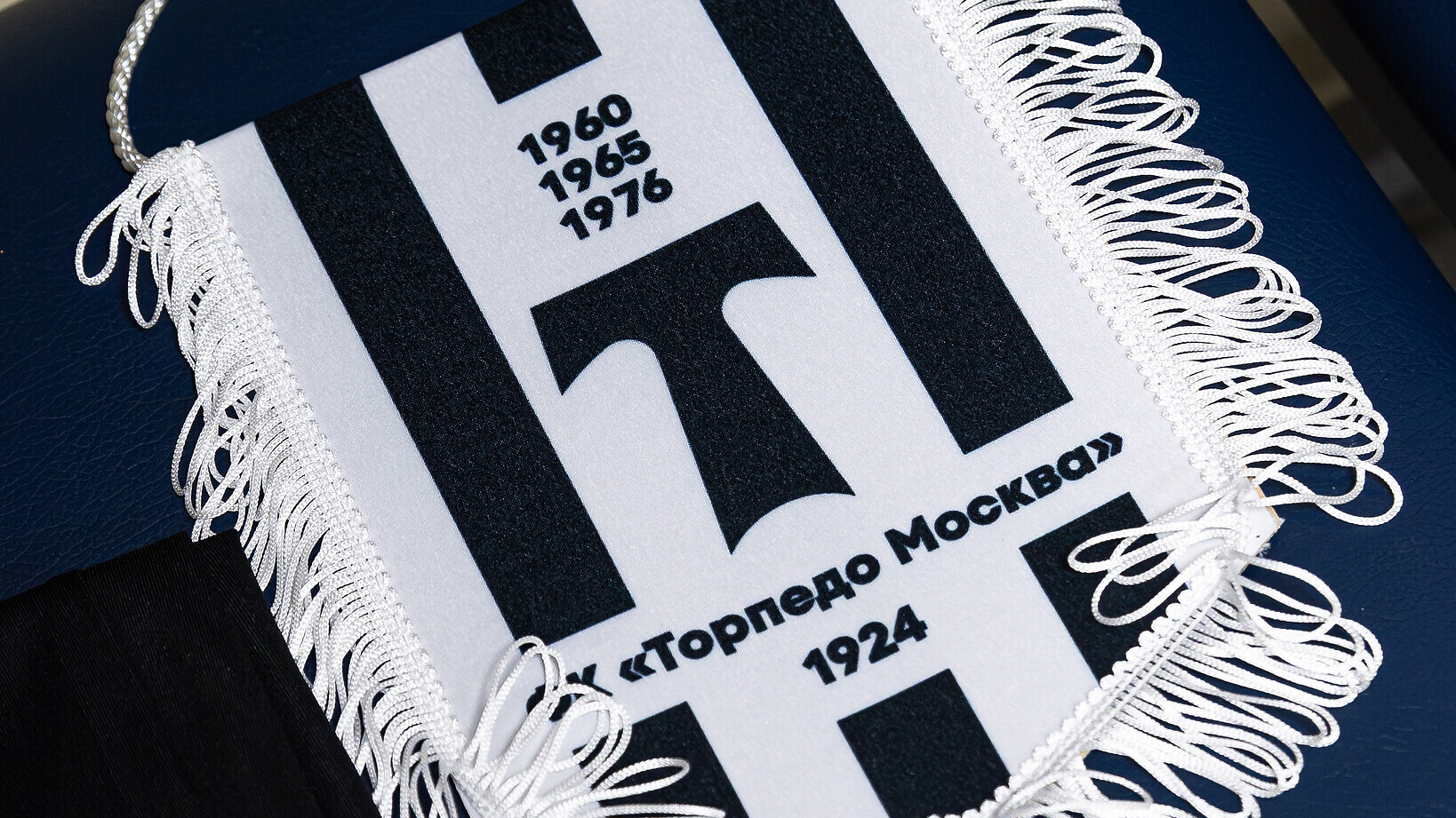 По делу экс‑руководителей «Торпедо» 13 арбитрам ФНЛ предъявлены обвинения за влияние на результат не менее 22 матчей