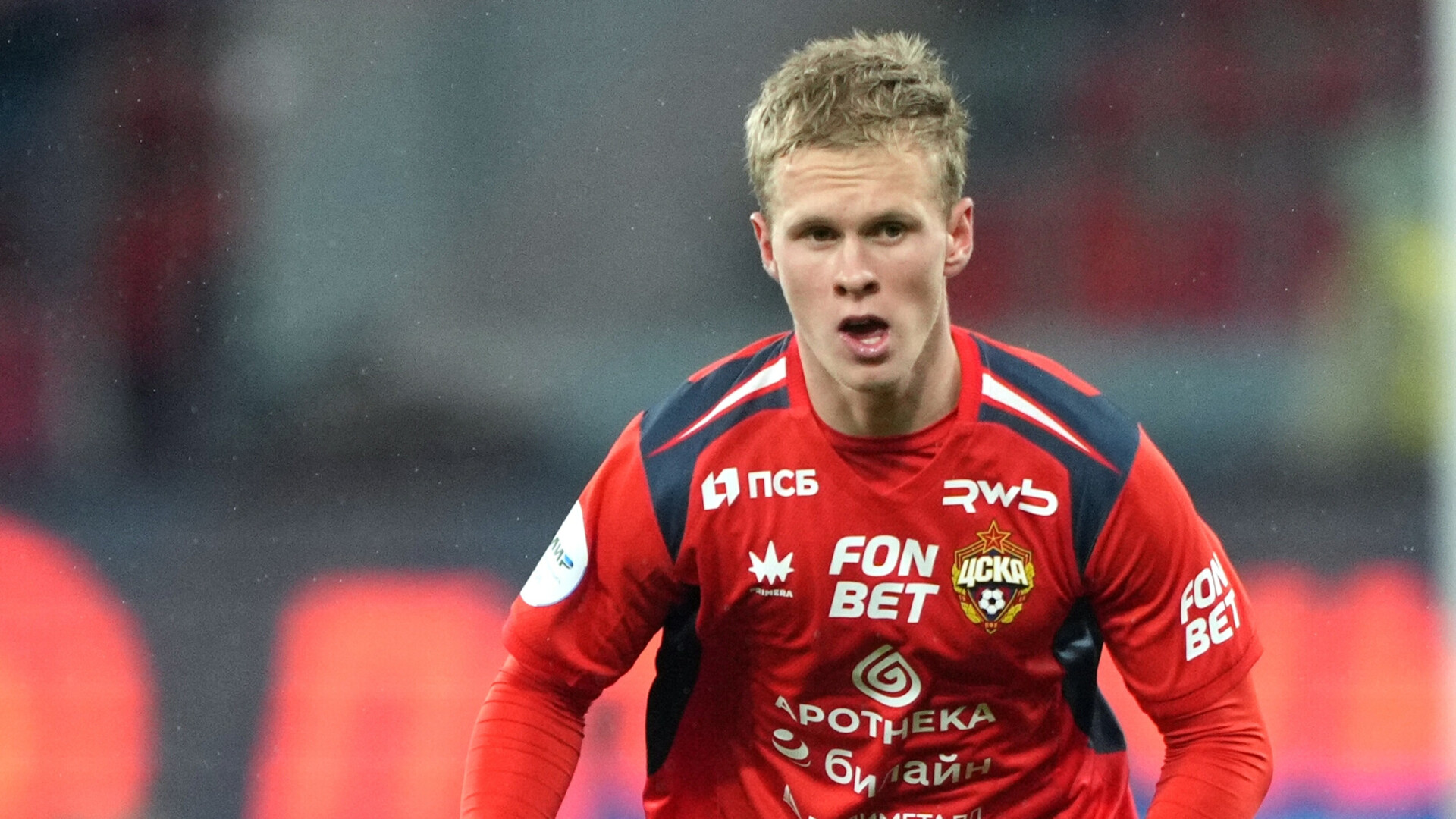 Кисляк возглавил список лучших молодых центральных полузащитников не из топ‑5 лиг по версии CIES