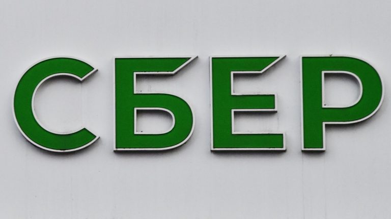 Сбер запустил бизнес-платформу для создания ИИ-агентов