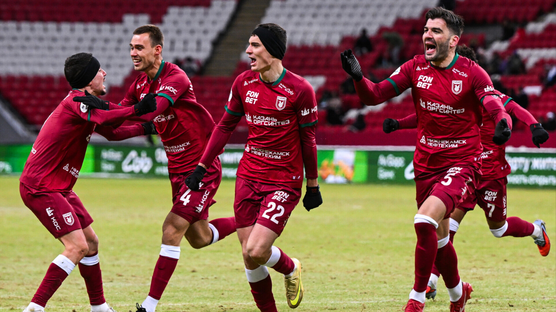 Лидер РПЛ «Краснодар» проиграл «Рубину» в Казани в 20‑м туре РПЛ