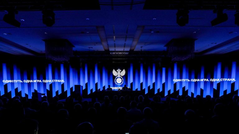 РФС планирует в следующем сезоне достичь показателей посещаемости 2018 года