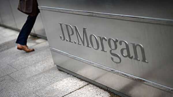 JPMorgan Chase продал акции Сбербанка из-за прекращения программы депозитарных расписок