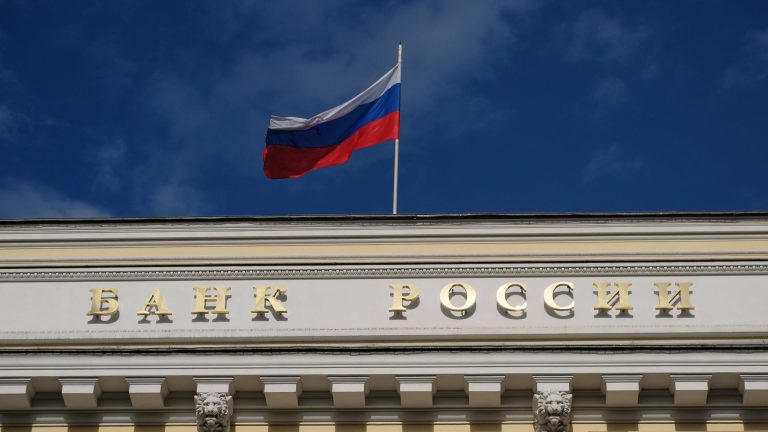 ЦБ 30 июня выпустит посвященную ВДНХ памятную серебряную монету номиналом 25 рублей