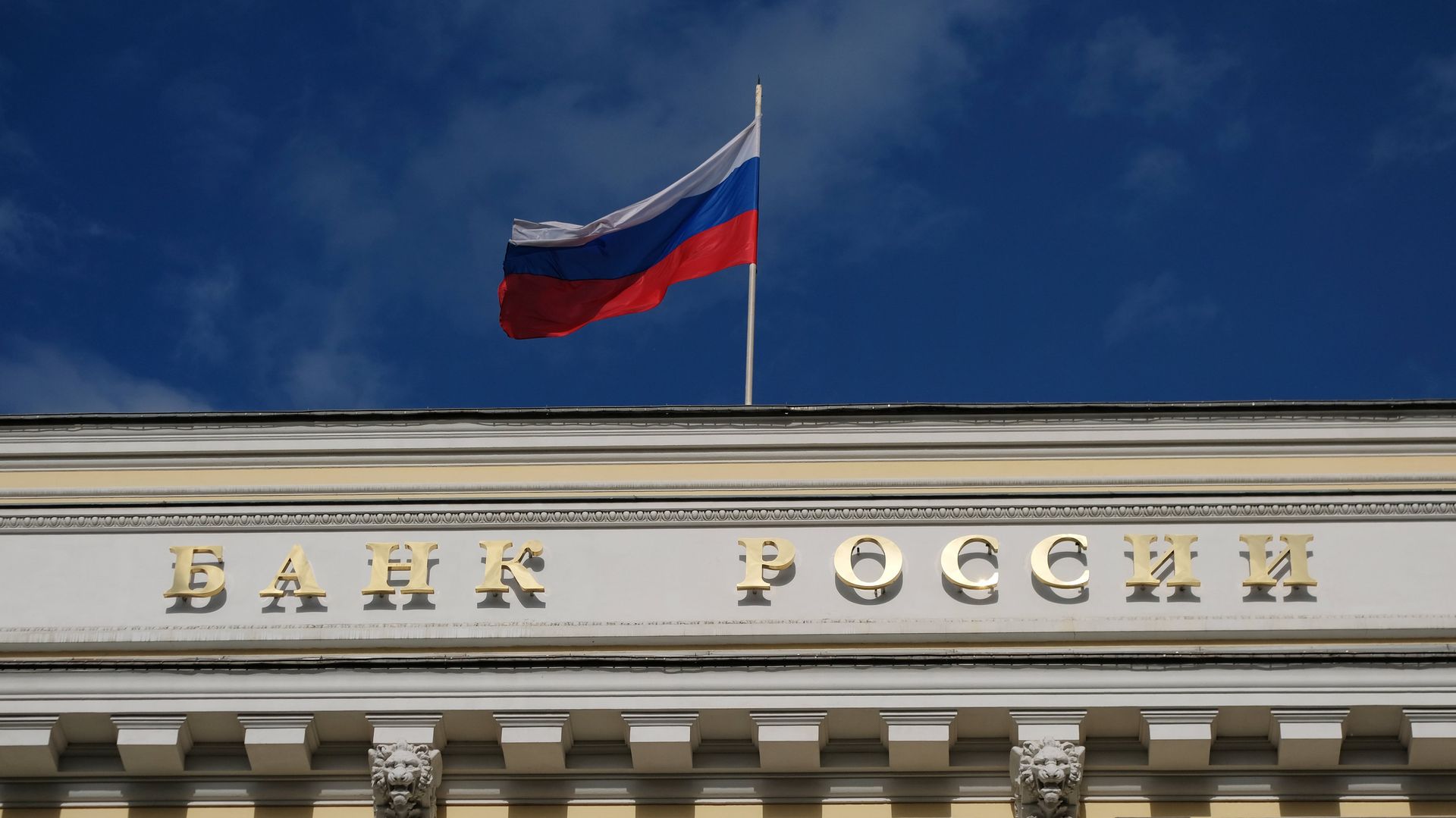 ЦБ 30 июня выпустит посвященную ВДНХ памятную серебряную монету номиналом 25 рублей
