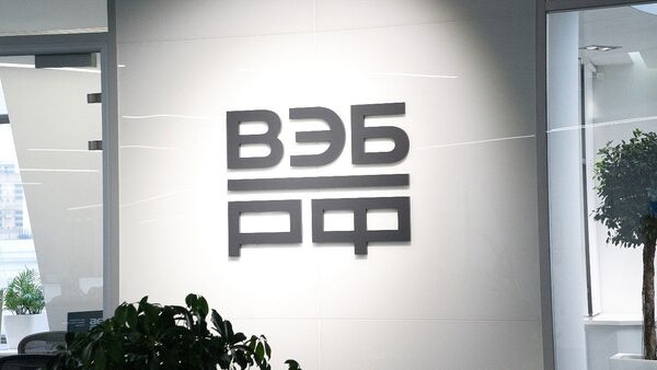 Глава ВЭБ.РФ Шувалов: госкорпорация подписала договор о приобретении ГТЛК
