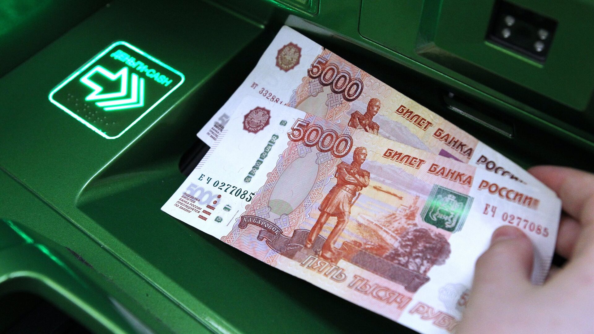 Сравни: 77% россиян готовы оформить финансовый продукт через онлайн-маркетплейсы