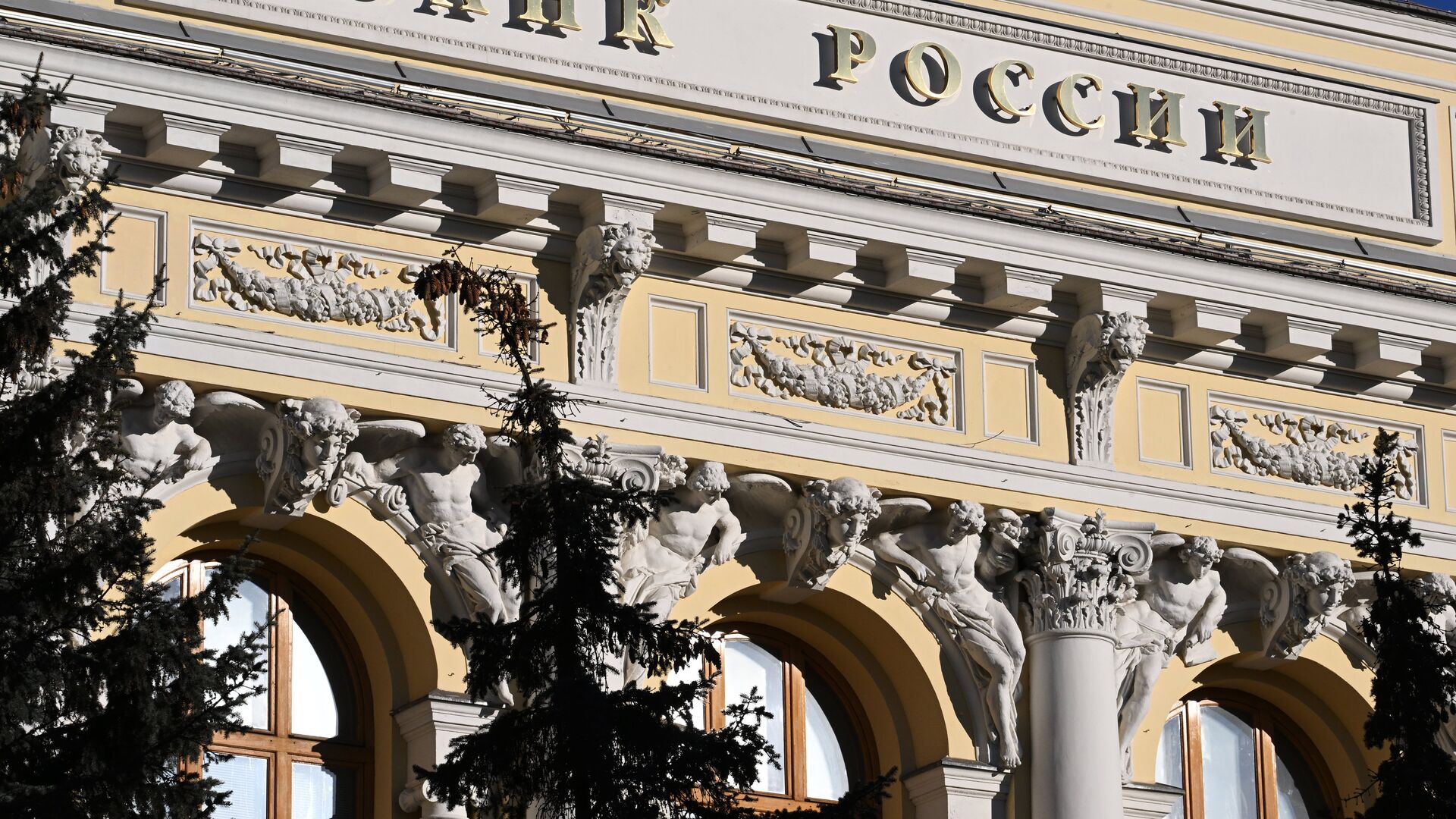 ЦБ: качество портфеля МФО в России в первом квартале продолжило ухудшаться