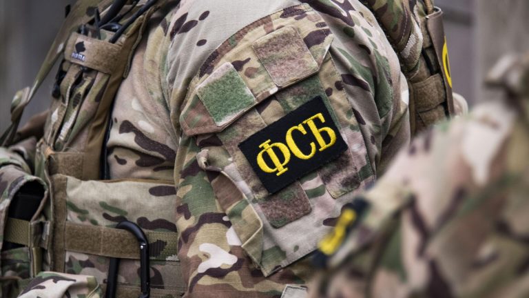 ФСБ: пятеро задержаны по делу Mind Money Limited о хищении акций российских компаний