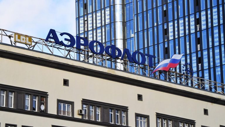Скорректированный чистый убыток «Аэрофлота» по МСФО в I квартале вырос в 2,5 раза