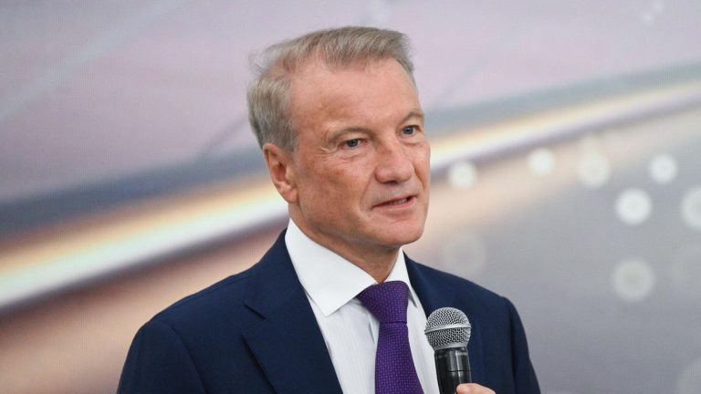 Греф назвал депозит самым доходным инструментом для инвестирования миллиона рублей
