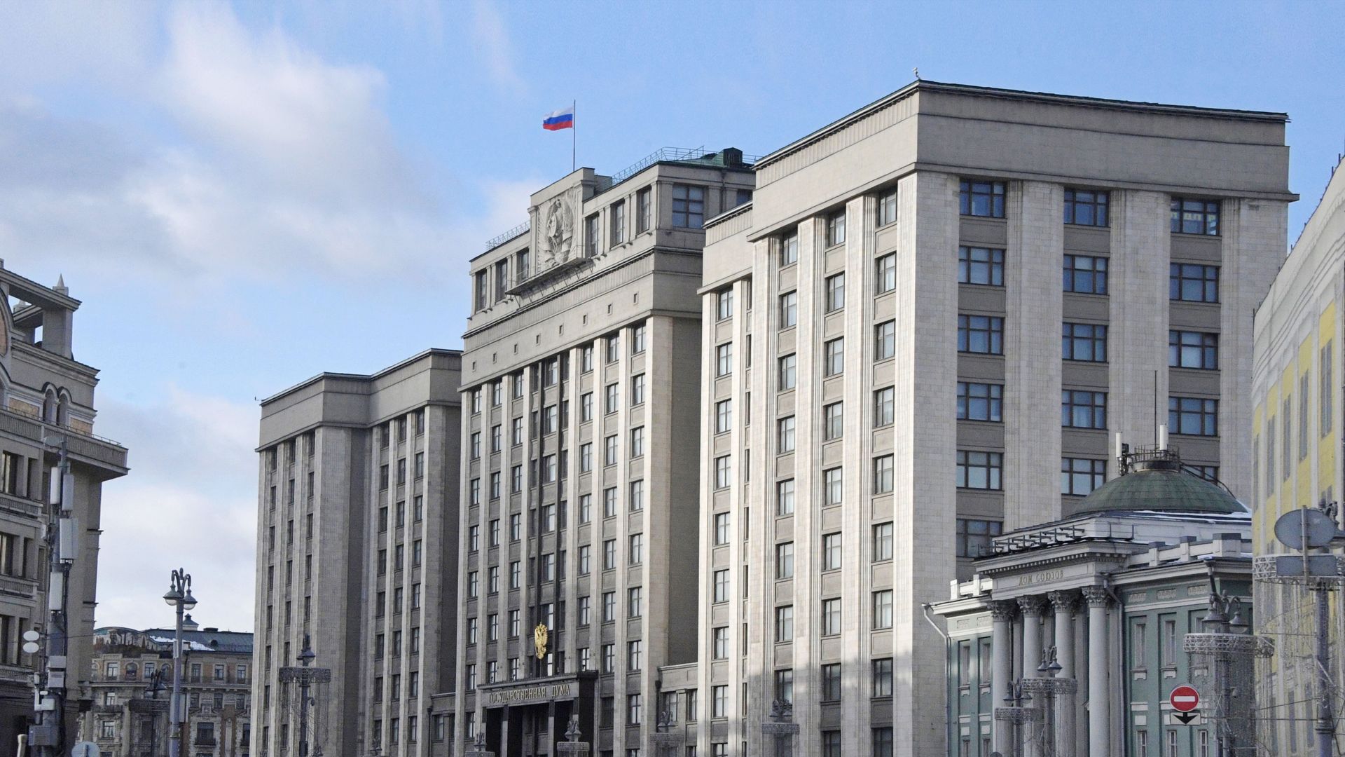 Депутаты от КПРФ внесли в Госдуму проект о повышении страховки по вкладам до 3 млн рублей