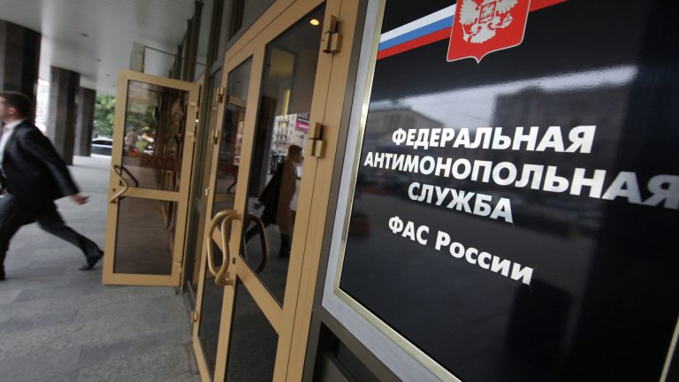 ФАС выдала предупреждение «Ак Барс банку» из-за обещаний вознаграждений от брокера