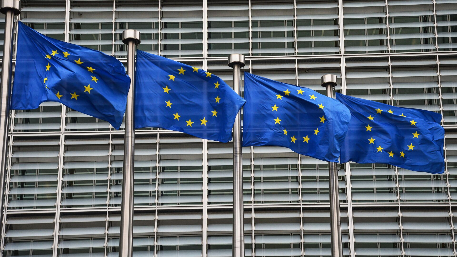 ЕС запланировал второй транш помощи Украине из кредита на 90 миллиардов евро на сентябрь