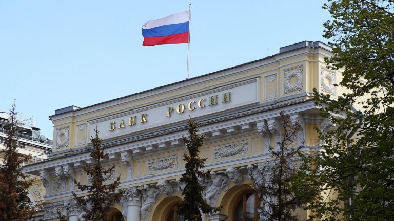 ЦБ: условия кредитования предприятий в России вернулись к значениям апреля 2025 года