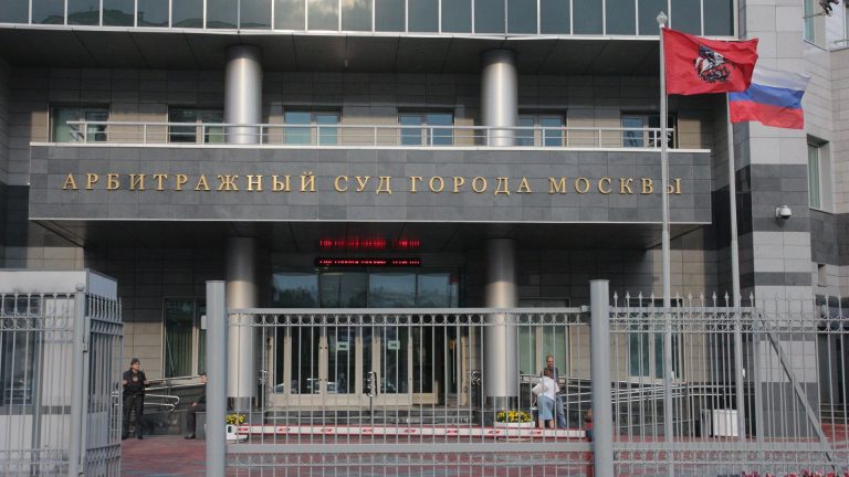 Суд отказал Euroclear в приостановке решения о взыскании 200 миллиардов евро в пользу ЦБ