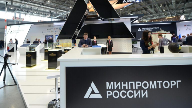 Минпромторг открыл первый прием заявок на субсидии региональным экспортным проектам