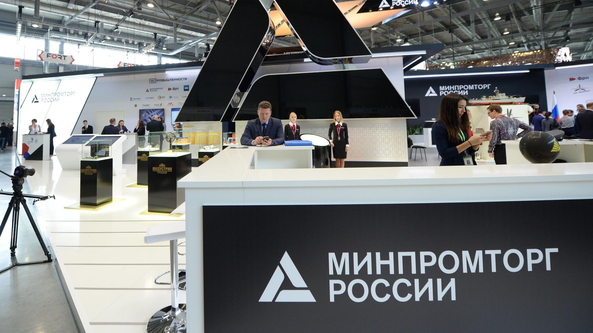 Минпромторг открыл первый прием заявок на субсидии региональным экспортным проектам