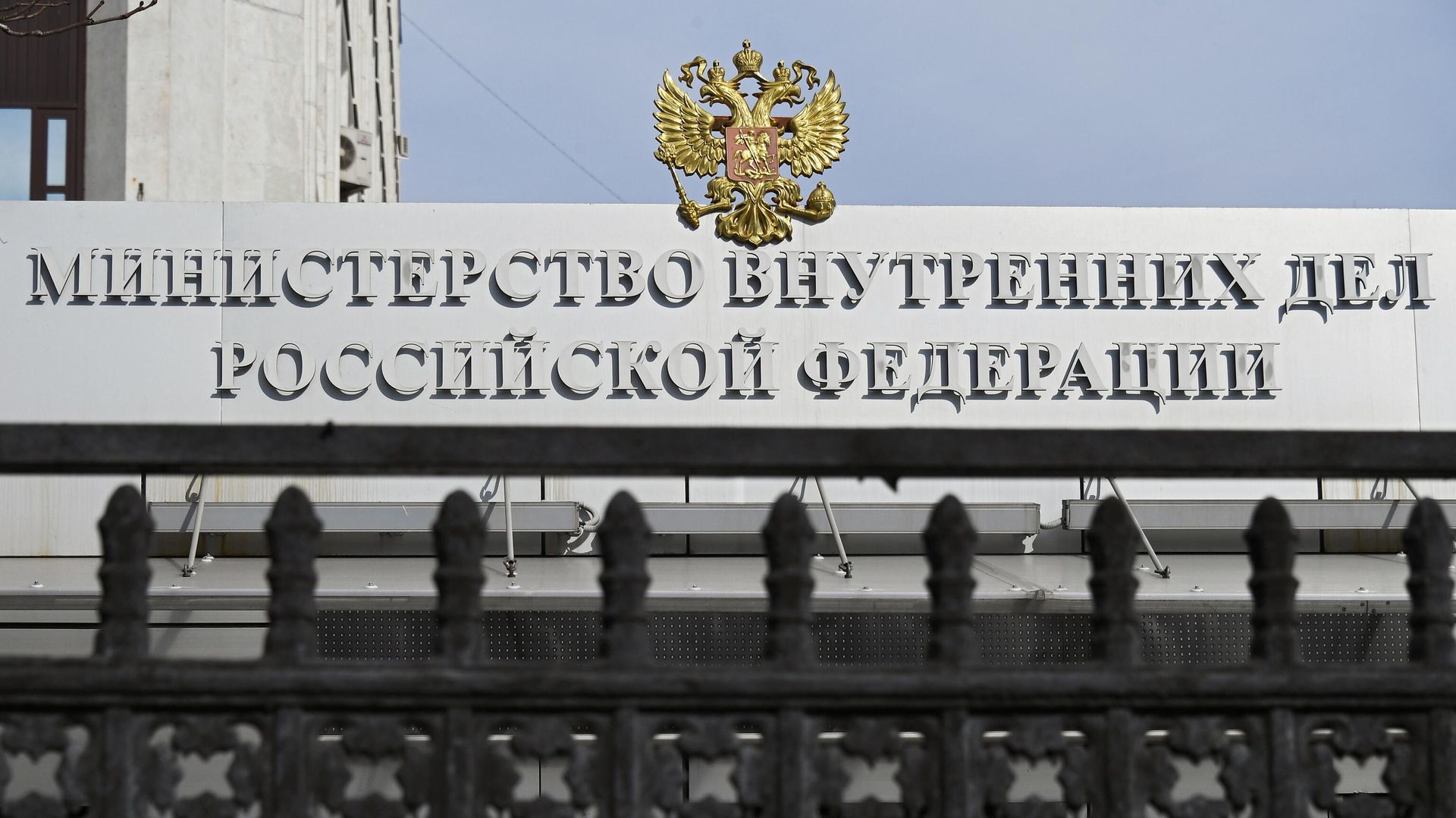 Авдейко: юристы в 2026 году помогли уберечь МВД от исков на 380 миллиардов рублей