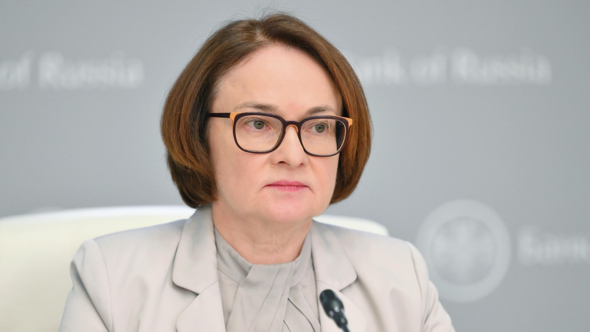 Набиуллина назвала повышение производительности труда рецептом устойчивого роста России