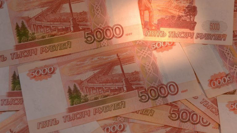 ЦБ: денежная база в узком определении с 11 по 19 июня выросла до 21,357 триллиона рублей