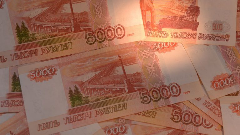 ЦБ: денежная база в узком определении с 5 по 11 июня выросла на 0,8%, до 21,28 трлн рублей