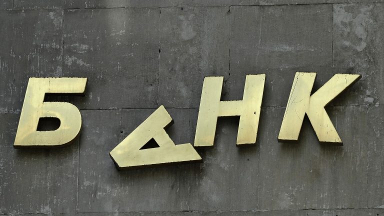 В России банки обяжут обезопасить клиентов от вредоносного ПО