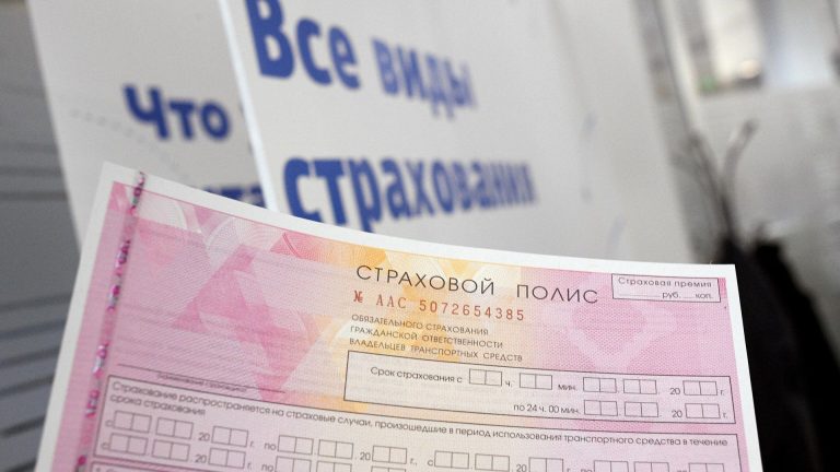 Банк России с 11 июля изменит правила определения расходов на ремонт по ОСАГО