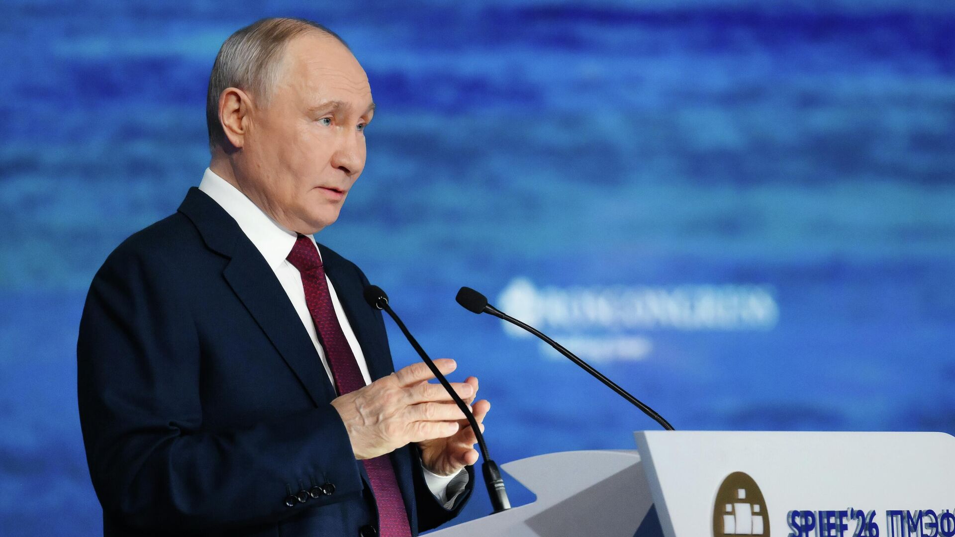 Путин: миру нужна гибкая и ответственная финансовая архитектура без рисков и преград