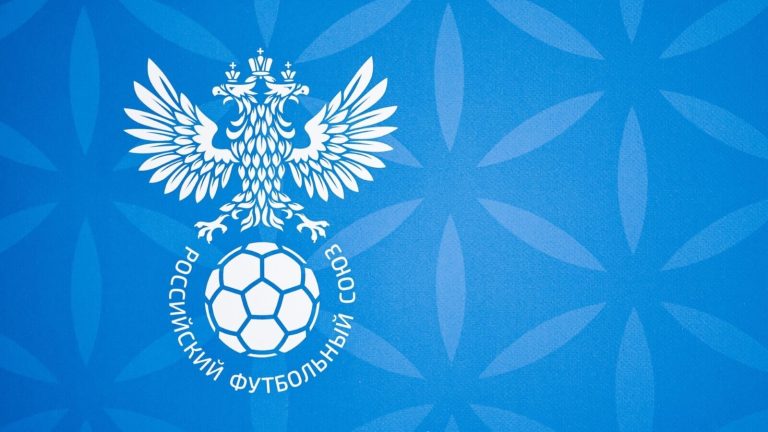 РФС планирует к 2030 году на треть повысить посещаемость в РПЛ