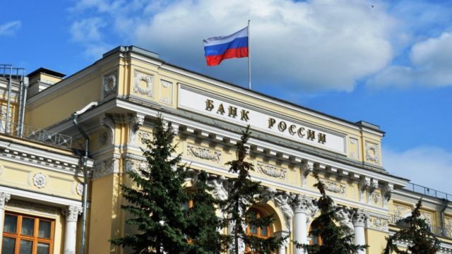 ЦБ будет платить банкам за выдачу зарплат цифровыми рублями