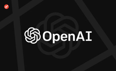 OpenAI под расследованием в США из-за ChatGPT