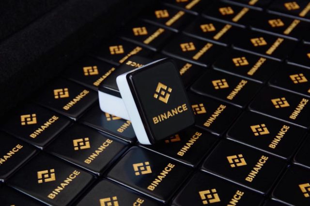 Binance закрывает NFT-сервис с 3 июля, фокус на Web3