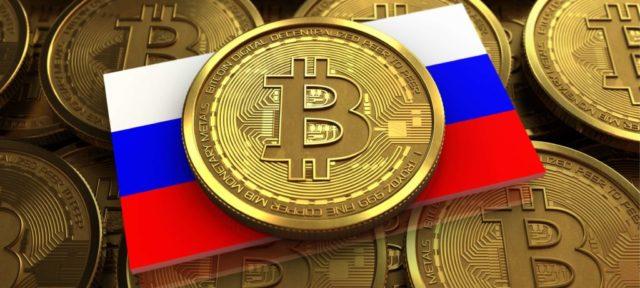 Росфинмониторинг ужесточит контроль за криптооперациями