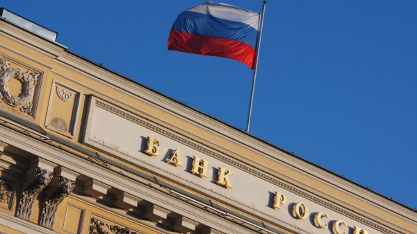 АСВ: банк «Элемент» получил универсальную лицензию ЦБ на осуществление банковских операций