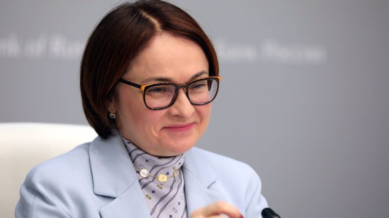 Набиуллина: ЦБ готов рассматривать только снижение таргета по инфляции в будущем