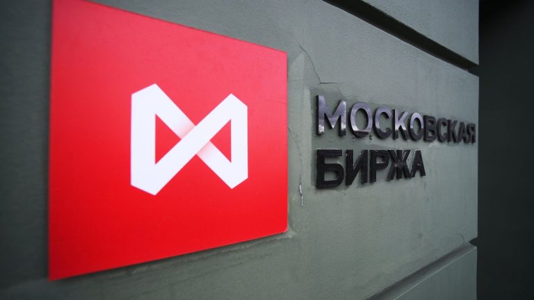 Мосбиржа запустит платформу независимых «звездных» рейтингов паевых инвестиционных фондов