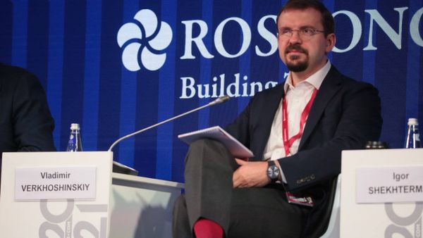 Глава Альфа-банка Верхошинский заявил о постепенном переходе финтеха в фантех