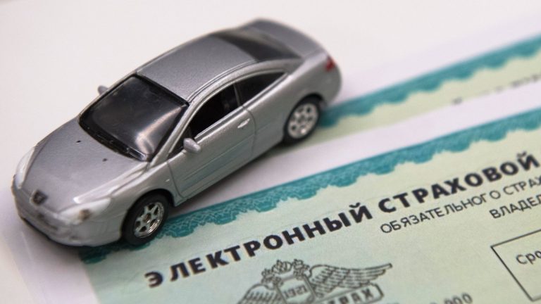 НСИС: средняя стоимость годовых ОСАГО в России в первом полугодии составила 7623 рубля
