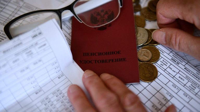Финогенова: получить пенсионные накопления до 440 тысяч рублей можно сразу