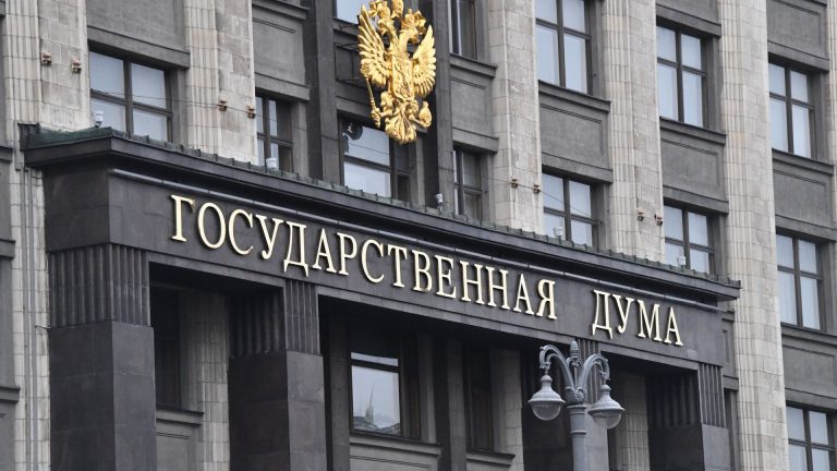 Комитет ГД поддержал в I чтении законопроект о рекламе финансовых услуг