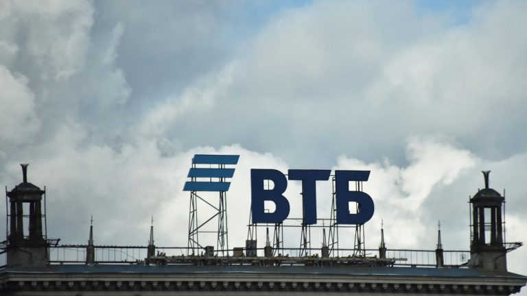 ВТБ повысил ставки по накопительным счетам до 13,5% годовых