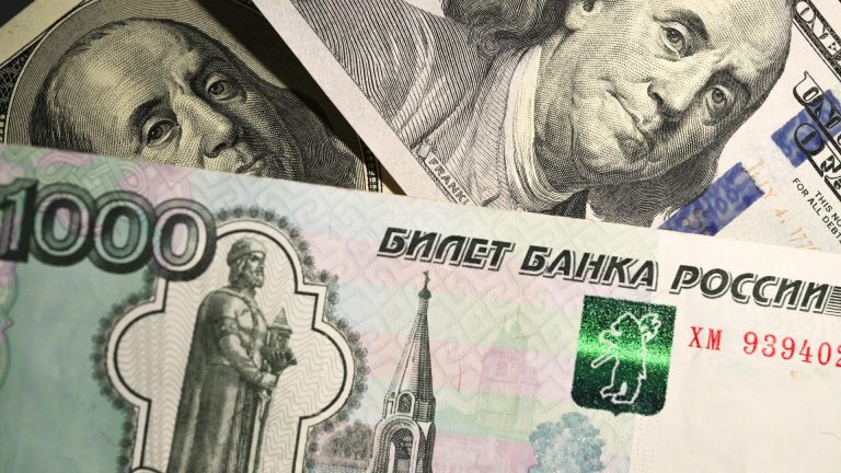 ЦБ: объем торгов валютой в июне достиг рекордной величины с декабря 2024 года