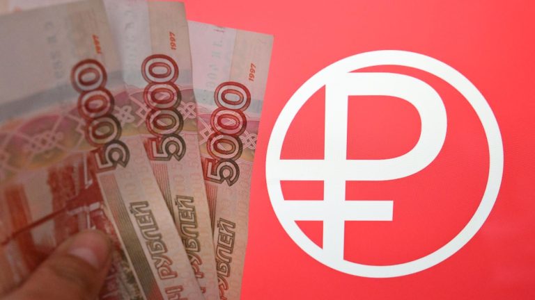 Зампред ЦБ Кахруманова сообщила, что получила зарплату в цифровых рублях