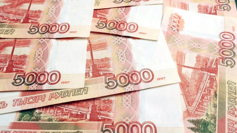 Набиуллина: каждый четвертый рубль выдается компаниям по нерыночным ставкам